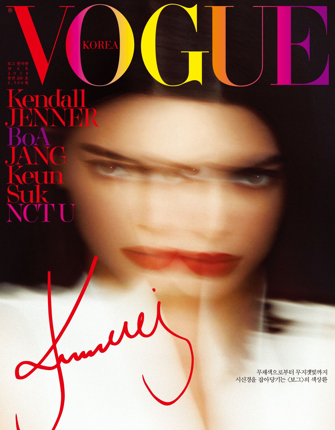 KJO-002.jpg